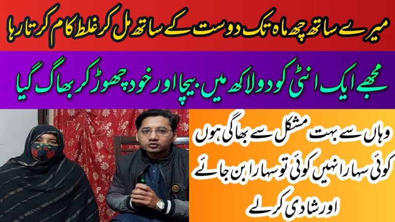 The Role of Property Car Damage Lawyer