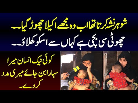 The Crucial Role of a Car Accident Attorney: Navigating the Legal Maze After a Collision